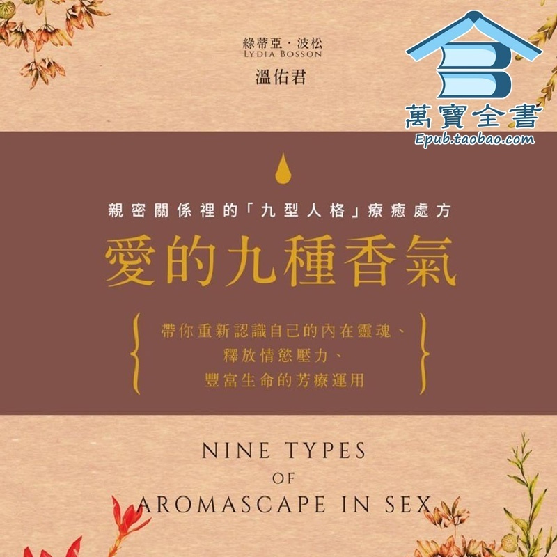 资料图片