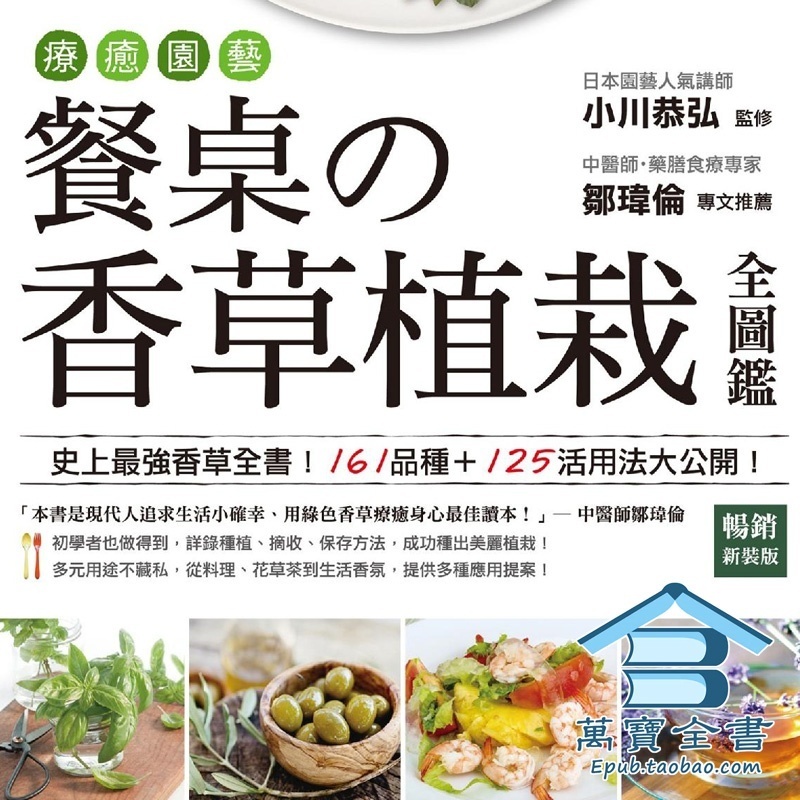 资料图片