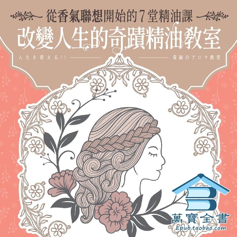 资料图片