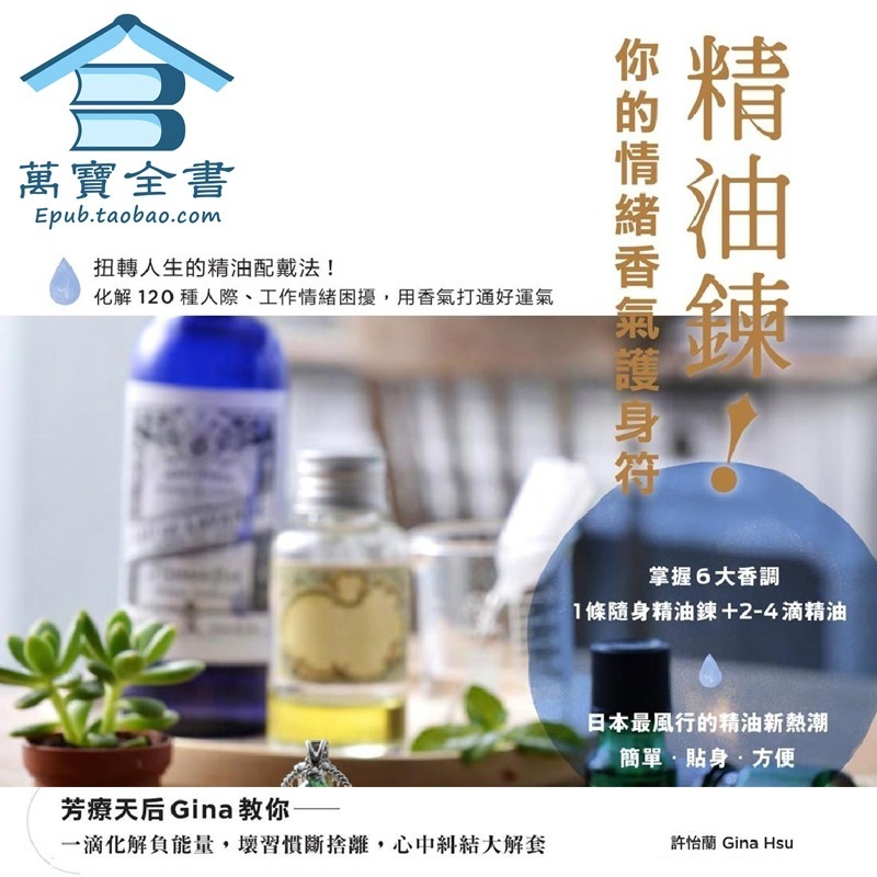 资料图片