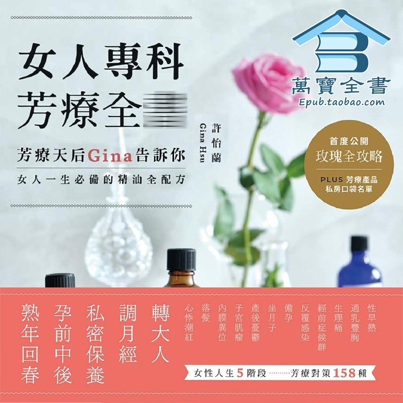 资料图片