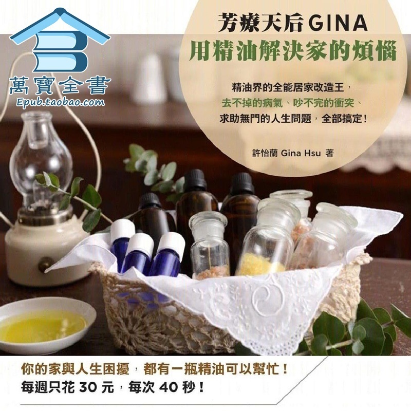 资料图片