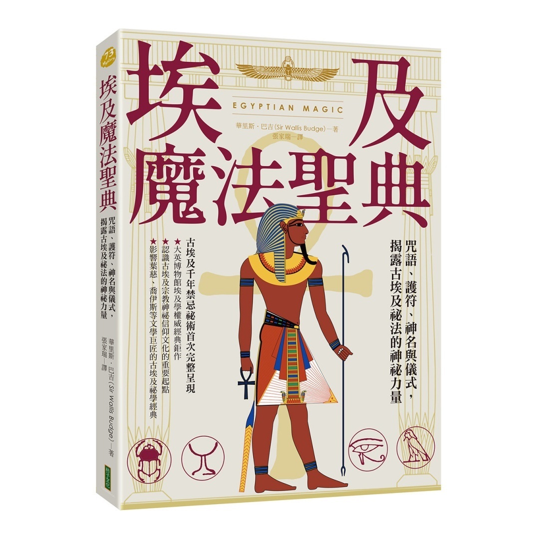 资料图片