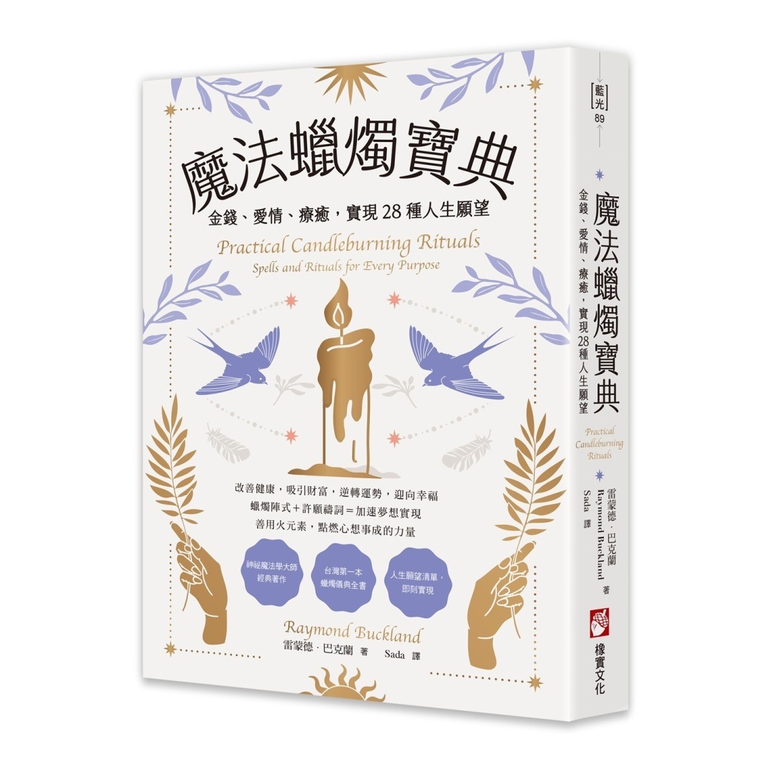 资料图片