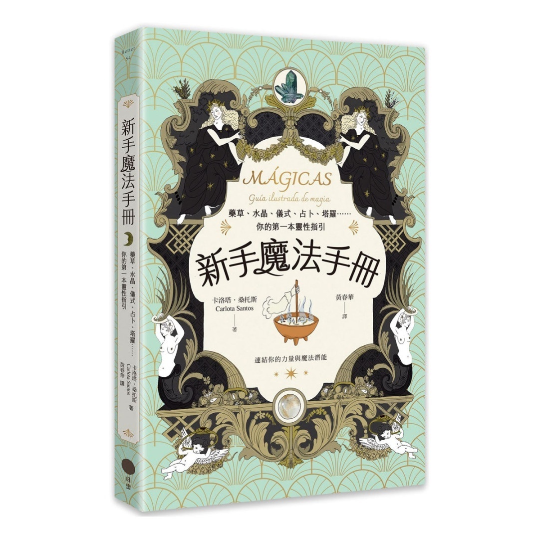 资料图片