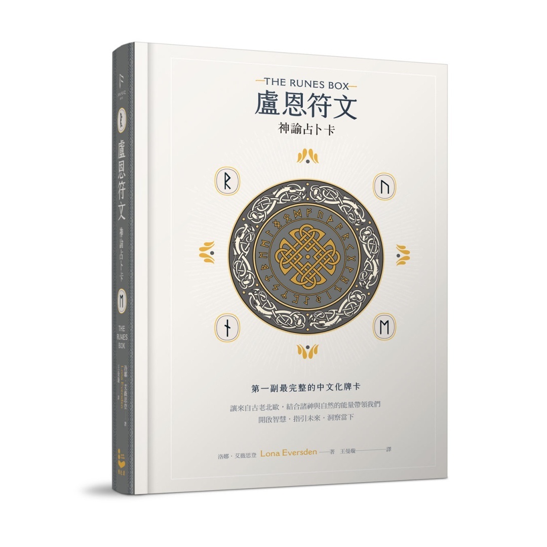 资料图片