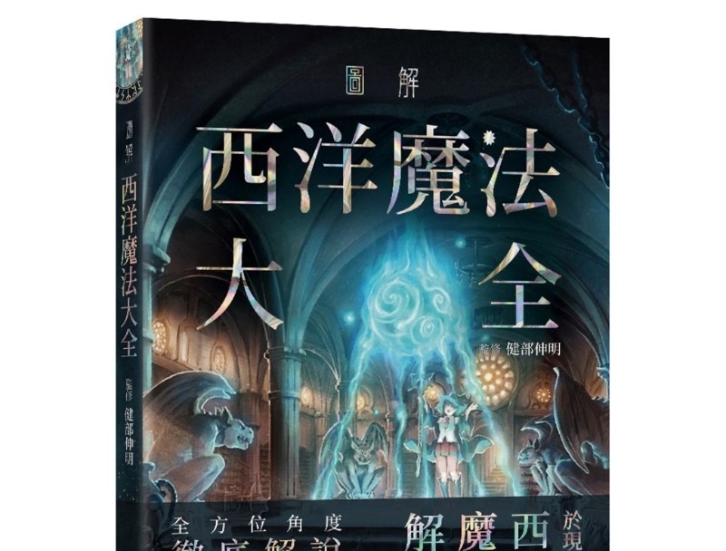 资料图片