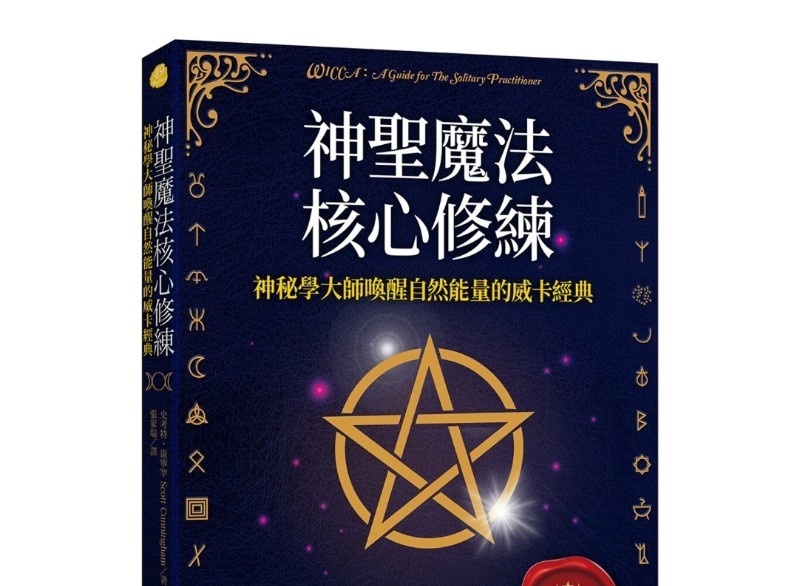 资料图片