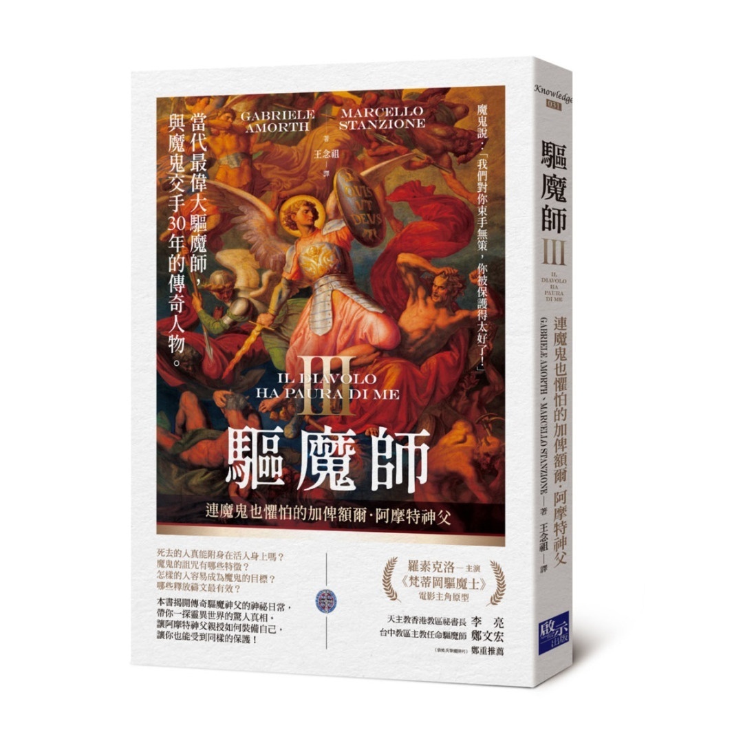 资料图片
