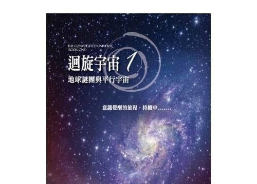 资料图片
